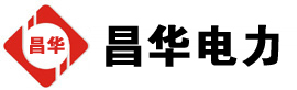 巴宜发电机出租,巴宜租赁发电机,巴宜发电车出租,巴宜发电机租赁公司-发电机出租租赁公司