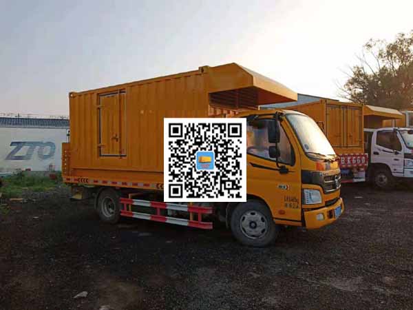 巴宜租赁发电车