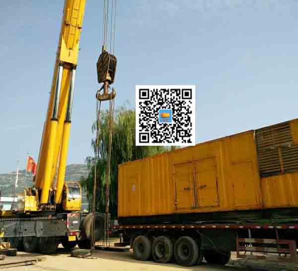 巴宜租赁发电机的原理是什么