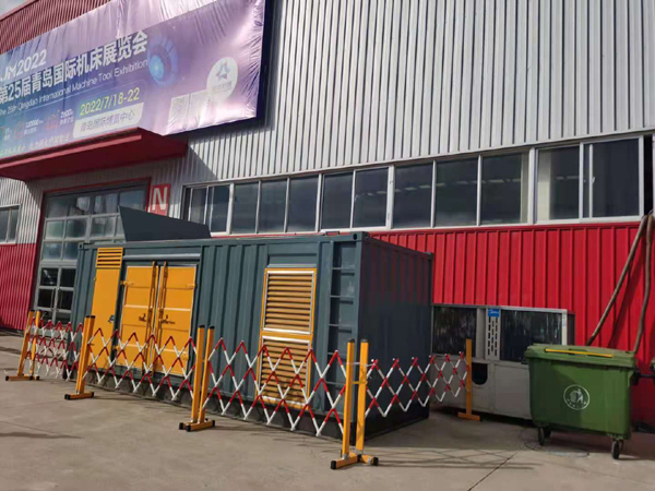 巴宜一起发电机滑环环火停机事件分析报告