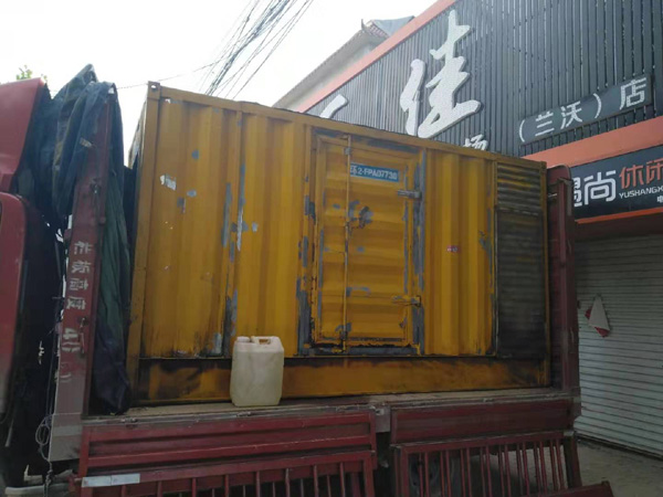 巴宜发电机组的结构分析及功能原理