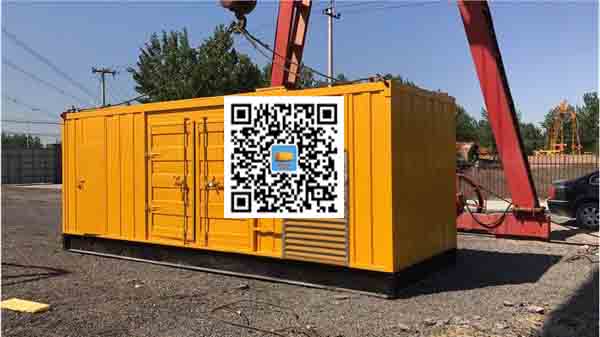 巴宜发电车出租-关于柴油发电机组水箱污垢的产生与清理