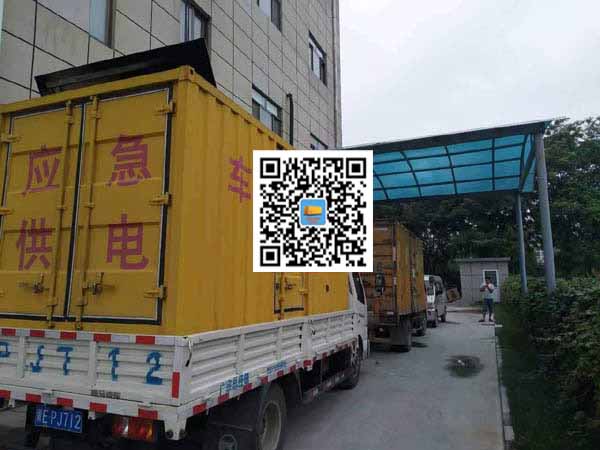 巴宜租赁发电机50kw设备需要多大电缆线