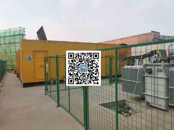 巴宜发电机组的社会应用有哪些