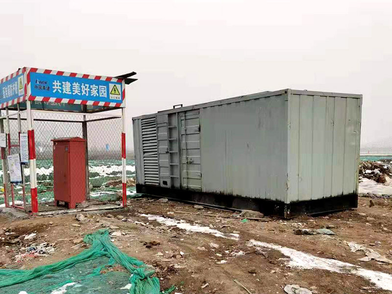 巴宜如何判断发电机组的励磁系统是否正常？